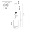 Подвес ODEON LIGHT Bagel 5410/1A