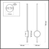 Настенный с лучами ODEON LIGHT STILO 4256/18WL