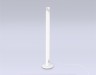 Ambrella Light Торшер светодиодный TN TN71342