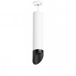 Light Star RP49637 Rullo Комплект со светильником Rullo