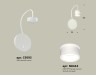 Ambrella Light Бра Traditional DIY XB9595202