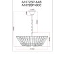 Подвесная люстра Arte Lamp FLORIZEL