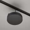 Maytoni Источник напряжения встраиваемый Basity 48V, 200Вт, черный