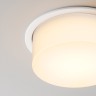 Maytoni Встраиваемый светильник Nude 3000K 12Вт 180° IP 20