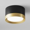 Maytoni Потолочный светильник Hoop GX53 12Вт