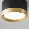 Maytoni Потолочный светильник Hoop GX53 12Вт