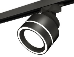 Ambrella Light Трековый светильник XT8102023