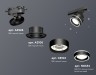 Ambrella Light Трековый светильник XT8102023