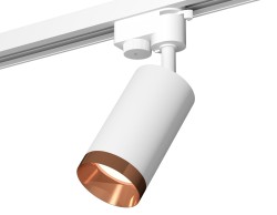 Ambrella Light Трековый светильник Track System XT6322065