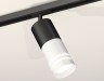 Ambrella Light Трековый светильник Track System XT7401111