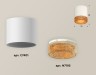Ambrella Light Потолочный светильник Techno XS7401024