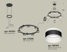 Ambrella Light Люстра подвесная Traditional DIY XR92051602
