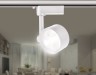 Ambrella Light Трековый светодиодный светильник Track System GL6389