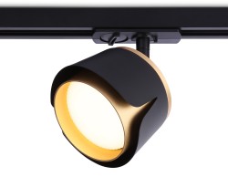 Ambrella Light Трековый однофазный светильник GL5344