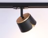 Ambrella Light Трековый однофазный светильник GL5344