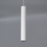Citilux Тубус CL01PB070 LED Подвесной светильник Белый