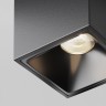 Maytoni Потолочный светильник Alfa LED 4000K 8Вт 50°