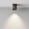 Maytoni Потолочный светильник Alfa LED 4000K 8Вт 50°