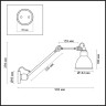 Настенный светильник на кронштейне ODEON LIGHT ARTA 4126/1WD