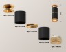 Ambrella Light Потолочный светильник Techno XS6302241