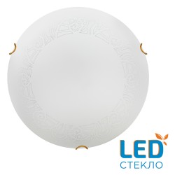 Настенно-потолочный светильник СОНЕКС AMMONITE 7602/DL