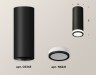 Ambrella Light Потолочный светильник Techno XS6343040