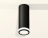 Ambrella Light Потолочный светильник Techno XS6343040