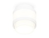 Ambrella Light Потолочный светильник XS8431001
