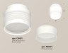 Ambrella Light Потолочный светильник XS8431001