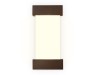 Ambrella Light Настенный светодиодный светильник Wall FW205