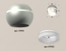 Ambrella Light Потолочный светильник Techno XS1103030