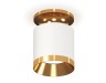 Ambrella Light Потолочный светильник Techno XS7401121