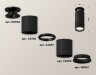 Ambrella Light Потолочный светильник Techno XS6302200