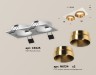 Ambrella Light Встраиваемый светильник Techno XC6525024