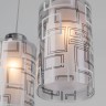 Светильник с тремя плафонами                      Eurosvet  50002/3 хром
