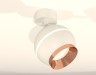 Ambrella Light Спот Techno spot XM1101005