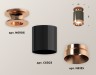 Ambrella Light Потолочный светильник Techno XS6303160