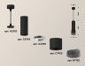 Ambrella Light Подвесной светильник Techno XP7402002