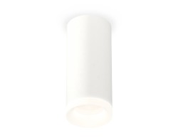 Ambrella Light Потолочный светильник Techno spot XS7442015