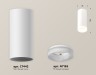 Ambrella Light Потолочный светильник Techno spot XS7442015