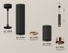 Ambrella Light Подвесной светильник Techno spot XP6323030