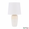 Настольная лампа APL223HAT12241 WHITE Arte Perfetto Luce (C 1 лампочкой)
