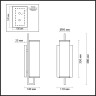 Бра ODEON LIGHT RENA 4655/1W