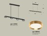 Ambrella Light Светильник подвесной Traditional DIY XB9152152
