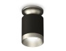 Ambrella Light Потолочный светильник Techno XS6302140