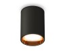 Ambrella Light Потолочный светильник Techno XS6313023