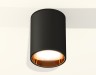 Ambrella Light Потолочный светильник Techno XS6313023
