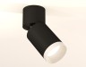 Ambrella Light Спот Techno XM6313040