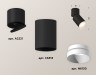Ambrella Light Спот Techno XM6313040
