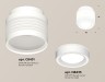 Ambrella Light Потолочный светильник XS8431002